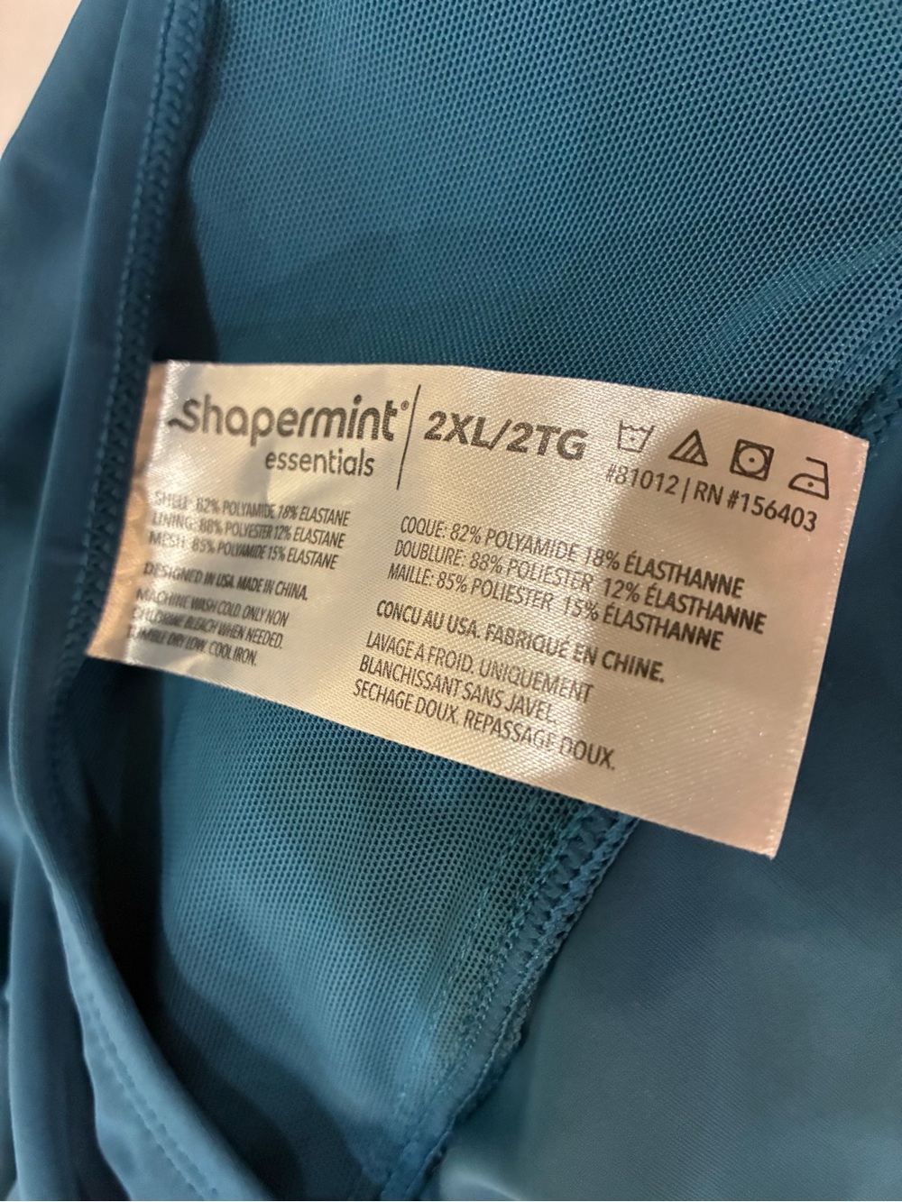 Shapermint Teal Blue 3‑Piece Tankini Swim Set — NWT (Top, Skirted Bottom & Brief - Picture 6 of 16